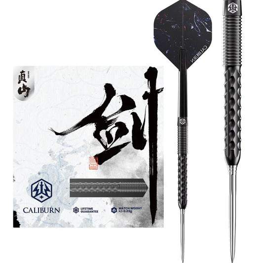 Caliburn - Sword Darts S1 Steel Tip 95% 23,5g